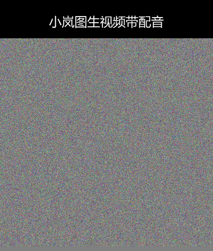upload temp 122721.png