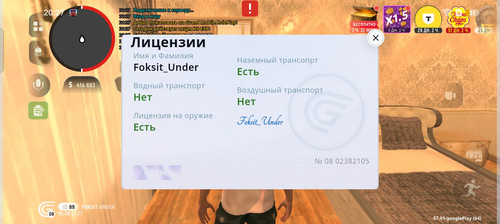 1177.jpg