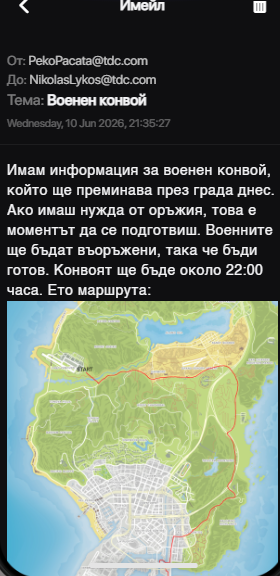 FiveM GTAProcess lKTpDC0UIQ.png