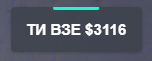 Discord fTO7LYm78k.png