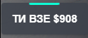 Discord UcY9eoDwk6.png