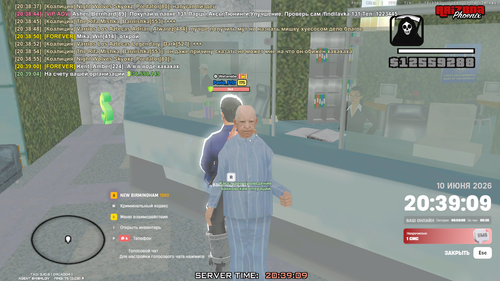 gta sa 2026 06 10 20 39 09 76.png