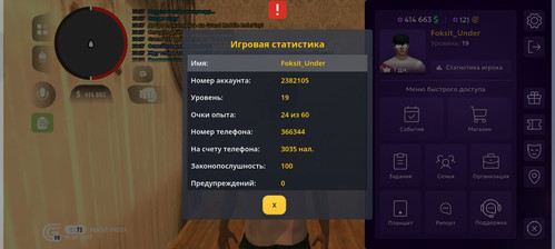 1179.jpg