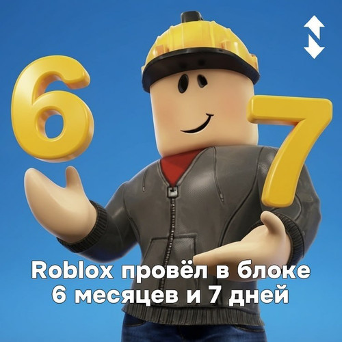 source.jpg