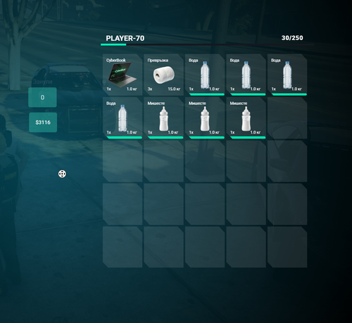 FiveM GTAProcess 9iaxCTm8wM.png