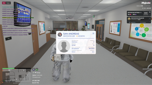ID card.png