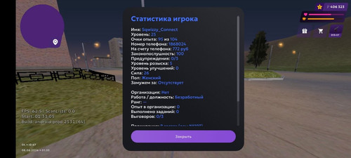1000090633.jpg