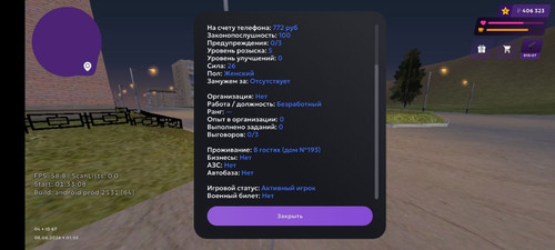1000090632.jpg