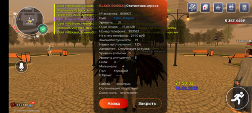 1001007157.jpg