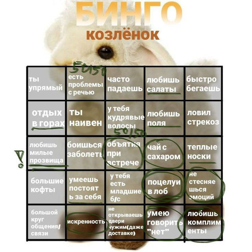 file 26670.jpg