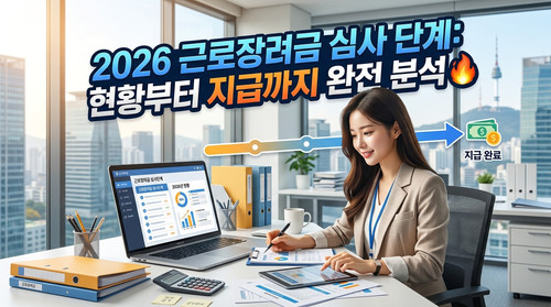 493da1242121.jpg