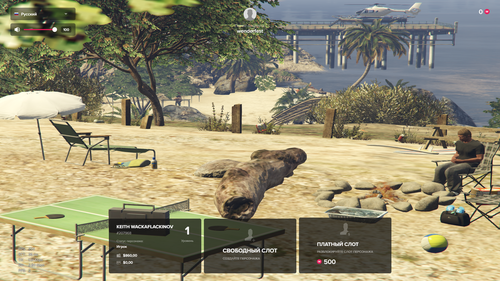 Grand Theft Auto V Screenshot 2026.06.09 21.06.32.07.png