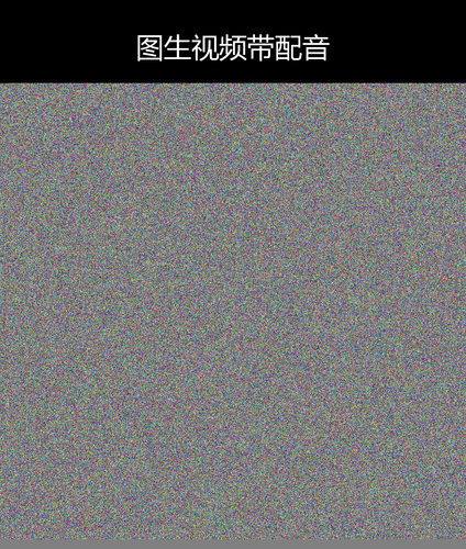 upload temp 15565.png