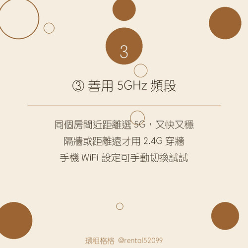 04 tip03.jpg