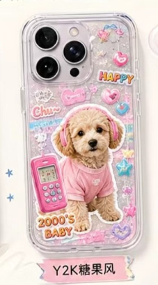 pc e04a92643543 ref cb929f9d.png