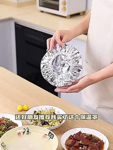 video frame 7.6s.jpg