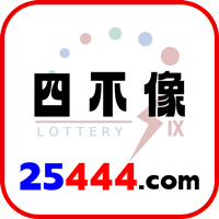 4821lg 25444.png
