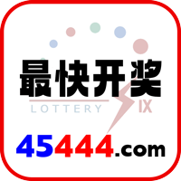 4821lg 45444.png