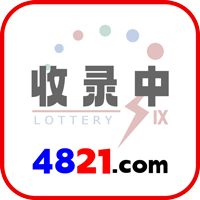 4821lg 4821.png