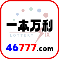 4821lg 46777.png
