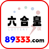 4821lg 89333.png