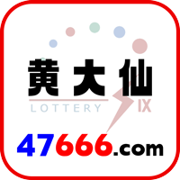 4821lg 47666.png