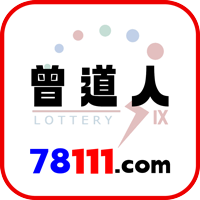 4821lg 78111.png