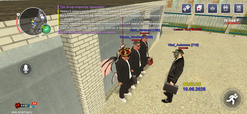 IMG 0329.png