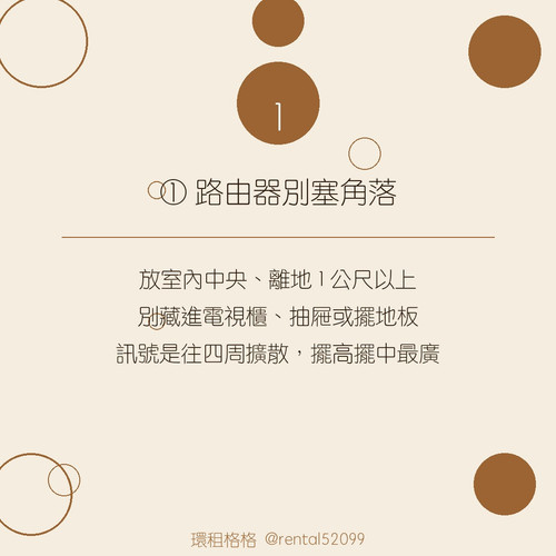 02 tip01.jpg
