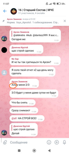 1000004553.jpg