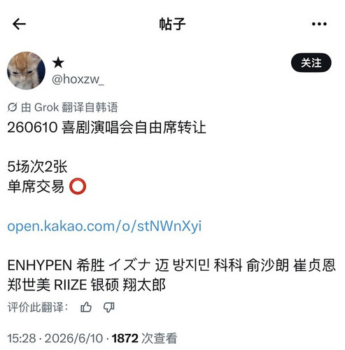 1000014781.jpg