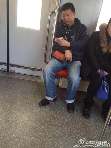 20160130 157.jpg
