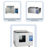 Heating Circulating Bath