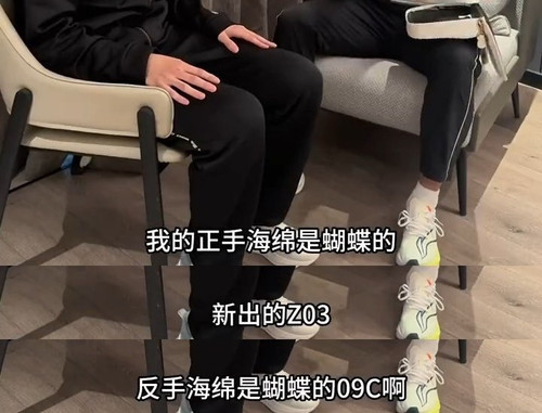QQ图片20260610162547.jpg