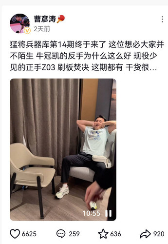 QQ图片20260610162530.jpg