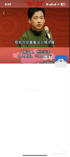 1000136903.jpg