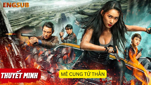 kiem MÊ CUNG TỬ THẦN.jpg