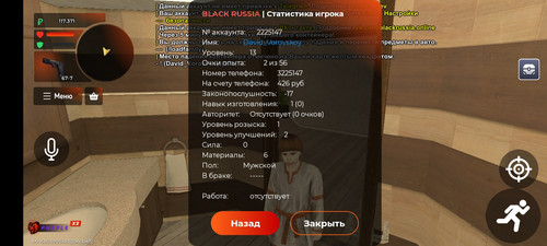 1000082585.jpg