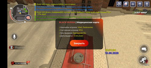 1000024492.jpg