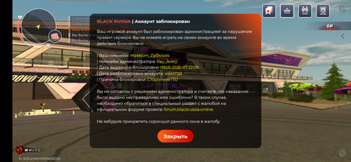 Screenshot 20260610 201732 NEIZZIR.jpg