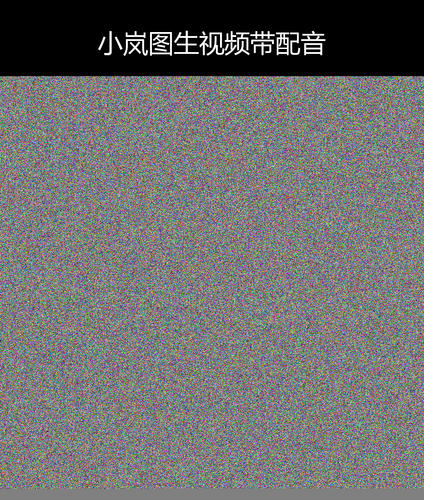 upload temp 75319.png