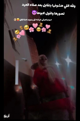 edit.jpg