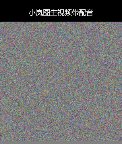 upload temp 57143.png