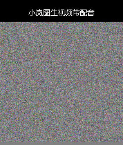 upload temp 58787.png