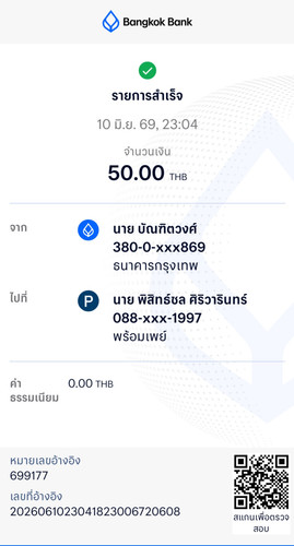 be5d84c00040.jpg