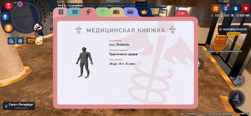 1000030105.jpg