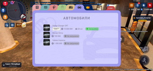 1000030109.jpg