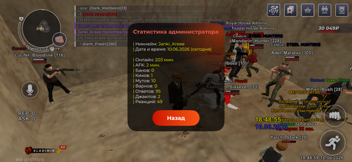 IMG 1790.png