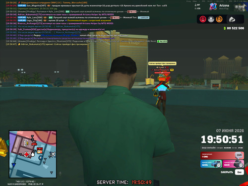 19.50.49.484.jpg