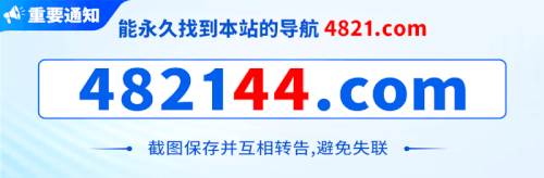 4821ggc.gif
